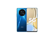 华为荣耀 HUAWEI X30（5G） 安卓智能 二手手机国行优惠券补贴 幻夜黑 8G+128G