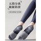 Duweck five-finger yoga socks five-finger thin split-toe non-slip shock-absorbing fitness sports Pilates boat socks for women two pairs gray 2 pairs