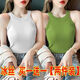 
HUALIN FASHION ice silk halter neck vest for women spring and summer niche design, sleeveless top 695 white + white S 75-90Jin [Jin equals 0.5 kg]