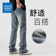 Jeans pantalon masculin de glace mince de glace masculine nouveau pantalon long à patte droite lâche pantalon à la mode 9901 Bleu nostalgique + 9901 Blue nostalgique S [Recommandé 80-90jin [Jin équivaut à 0,5 kg] usure]