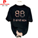 Pierre Cardin reines Baumwoll-Kurzärärt-T-Shirt für Männer und Frauen im Stil Lose einfache und vielseitige Modemarke Paare halbärmelige Top-Herrenkleidung V1416 Black S empfohlen 80-95 Jin [Jin gleich 0,5 kg]
