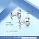 Gold Supreme (3DG Jewelery) platinum pt950 four-leaf clover earrings platinum earrings innovative design gift for girlfriend priced by gram 0.95g (including labor cost 81 yuan)