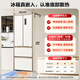 MeiLing small apricot 401 liter French refrigerator small household bottom cooling 60cm wide ultra-thin narrow door embedded air cooling national subsidy BCD-401WFP9CZX Xingyue White
