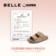 Belle Toast Tow 1 Generation verbessert Klettverschluss Birkenstock Frauen Springeinkaufszentrum Weiche Faulpalette A8R1DBT Aprikosenfarbe (1 Generation verbesserte Version) 37 (235 mm)