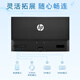 惠普HP星Vision Pro27英寸显示器 100Hz高刷  IPS技术 三微边设计 低蓝光爱眼 电脑办公显示屏 S27