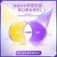 
Colgate (Colgate) [Same Model of Sun Yingsha] Color Repair Whitening Toothpaste 90g Purple Tooth Stains Brightening and Fresh Tone Fruit
