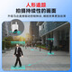 Hikvision 4G lifetime traffic-free Monitor camera full color night vision Home indoor and outdoor 360-degree panoramic mobile phone remote high-definition gimbal rotating voice intercom waterproof [lifetime stream free] 5 million | Humanoid tracking 512G memory card
