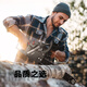 LDVEP德国油锯伐木锯汽油锯大功率家用链锯小型电锯电链锯 11980Wa甄选版2链条1导板