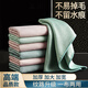 Xiangjia Meiyu Scale Rag Thickened and Extra Large, Special for Cleaning Glass, Non-marking Cleaning Cloth for Kitchen Washing, Car Cleaning, Absorbs Water and Does Not Shed, 30*40cm, Seamed Mixed Colors, 5 Pack