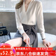 Harudi collarless white shirt women's anti-wrinkle work clothes top autumn high-end summer chiffon v-neck professional long-sleeved shirt white long-sleeved style M (90-110Jin Jin equals 0.5 kg)