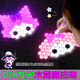 Shantoulin Village Luminous Water Mist Magic Beads Diy Creative Material Pack Fabriqué à la main Toys Magic Beads Modèle 6 24-Grid Luminal A-style 3000 + Package Accessoires d'emballage