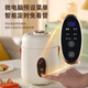 Xiaomi ecological chain brand Cancheng electric stew pot multi-function mini portable electric stew cup health cup office fully automatic porridge artifact electric cup white single pot 1.4L