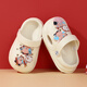 Nezha Naohai Kinderschuppschuppen Mädchen neue Höhlenschuhe Jungen Anti-Schlupfe Soft Sohle Taiyi Real-Person Cartoon Beach Schuhe Schwarz 24 [Größe 38-39]