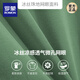 罗蒙（ROMON）珠地棉冰丝短袖t恤男翻领保罗衫polo衫凉感有领半袖潮牌印花上衣 FL2302-963黑色 M (适合80-95斤)