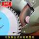 
Single beveled diamond grinding wheel blade grinding saw blade grinding wheel alloy steel grinding sheet tungsten steel woodworking carpentry grinding sheet single beveled 12532 inner hole 8 thickness