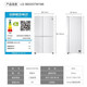 LG Yubing Serie plegable REFRIGERADOR DE REFRIGERADOR PANEL BLANCO PANEL WHITE 655L Refrigerador de gran capacidad S652GTW16B