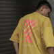 Nike (Nike) Pure Cotton Kurzärmelige Männer lose atmungsaktive Fünf-Punkte-Hülse Amerikaner Top T-Shirt Segel Weiß/HF6172-133 M 120-130jin [Jin entspricht 0,5 kg]