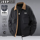JEEP SPIRIT Jeep Jacket Men's Spring and Autumn Jacket Casual Top Fashion Contrast Color Versatile Lapel Trendy Loose Comfort Simple Amber Black XL (Recommended 130-150Jin Jin equals 0.5kg)