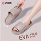 Grace Eva Slippées respirantes Solide Solide confortable Summer Summer Home Home Couples Sandales Pink 36-37