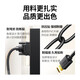 绿联HDMI转DVI连接线4K60Hz DVI转HDMI高清线双向互转笔记本电脑投影仪显示器视频转换线 1.5米11150