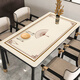 Yusirong Dining Table Mat à thé Tabinet Tabane lavable étanche à huile à l'huile Affectueuse Luxe Luxury Haut-Id Table basse de protection PACTE
