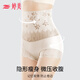 
Tingmei Cheongsam special high-waist light belly-retracting women's underwear 7A antibacterial summer thin postpartum base boxer safety pants 2