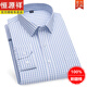 Hengyuanxiang printemps et été coton pur coton à manches longues pour hommes à manches longues minces minces sans fer.