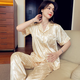 Yalu Bingsi Pajamas Женская летние брюки с коротким рукавом, плюс 200 Jin [Jin равняется 0,5 кг] Домашняя одежда.