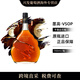 墨高VSOP干邑白兰地700ml 法国原瓶进口洋酒 送礼口粮酒 墨高VSOP700ml