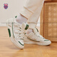 
KSWISS men's and women's shoes 24 spring new fashion non-slip wear-resistant bread shoes 9274-US official authentic 108 Wimbledon white/dream silver/shrub green 37