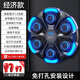 MI XIAOSHU Smart Music Boxing Machine Mur cible des jouets éducatifs pour enfants garçons et étudiants de 7 à 12 ans cadeau d'anniversaire de garçons dix ans