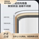 九牧（JOMOO） 浴缸家用小户型洗澡泡澡池浴室沐浴独立亚克力薄边 1.7m龙头气泡按摩缸YR13117