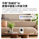 中兴（ZTE）小兴看看SC50云台版500万像素3K 超微光全彩 AI人形侦测手机查看双频家用摄像头监控 白色32G