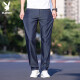 Playboy (Playboy) Playboy Seda Jeans de seda para hombres 2024 Nuevo tenis holgado Pantalones largos Estilo de verano para hombres 9763# Black + 9767# Light Blue Fin Style 28 Winist 2 pies 1