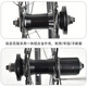 
GIANT Mountain bike bearing wheel set ATX810/830/860 bicycle wheel hub 27.5-inch wheels 27.5[ATX8 series] disc brake bearing rear wheel set