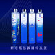 布鲁大师（BLUE DASH) 0糖0脂 15度青瓜味利口酒 730ml 聚会轰趴