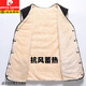 Pier Cardin 2024 new men's down cotton vest for men middle-aged and elderly vest daddy in winter extra thick large-size cotton plus velvet black-thickened vest 2XL (recommended 130-150Jin [Jin equals 0.5 kg])
