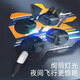 柏思乐遥控飞机直升机玩具男孩战斗机模型航拍无人机儿童飞行器生日礼物 战斗机-蓝【基础款+手表】 2组锂电池-120分钟续航