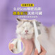 Special comb for cat grooming, cat brush for dogs, puppet teddy pet grooming comb for cleaning, floating hair comb - gray