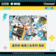 VSINGER [Spot] omamori Luo Tianyi Esports Girl Badge Polaroid Colored Paper Polaroid