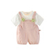 G.Duckkids kleine gelbe Ente Kinderkleidung Mädchenanzug Summer Baby Kleidung reine Baumwolldünne Kinder kurzärmelige T-Shirt Overguts Sommeranzug Pink L Zwei-teilige Set 80 Größe Empfohlen 9-12 Monate cm