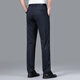 Tanzen mit der Wolfeis-Seidenvierseite Dehnungshose Casual Hosen Sommer Dünne Hosen gerade loses Geschäft Vielseitige Anti-Falten-Hose schwarz 1517 Vierseitige Stretch 29
