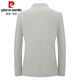 Pierre Cardin High-End Business Casual Anzug Herren 2025 Frühling und Sommer Neue leichte und dünne Ice Seidenanzug Single Western Jacket Herren 9901 Marine Blue XL 180