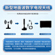 
TOOMPUK New Ground Wave Digital TV Antenna DTMB Wireless HD TV Signal Receiver Artifact Rural Home Satellite Acceptance Antenna Indoor and Outdoor Universal Set-top Box for Elderly Ultra-Definition Set-top Box + Flagship Professional Edition Antenna [for all TVs]