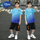 Uniforme de baloncesto para niños de Disney Traje de verano para niños
