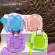 Lisa Duck Magnetic Perlenmales Board Internet Promi Dekompression Kulomikati Katze Magnetische Perle Graffiti Malboard Keychain Early Education Toy Yugui Hund