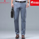 
Mengtejiao business casual pants men 2025 summer thin straight mid-waist high-end cotton versatile trousers men 9928-1 khaki 29