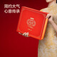 Hergestellt in Jingdong, 30 g getrocknetem Vogelnest, der den Ursprung des Vogelnestes, Geschenke für Mütter, Älteste und Nahrungsergänzungsmittel für schwangere Frauen verfolgt