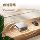 铭凡UM870Slim/690Slim/锐龙R7-8745H/R9-6900HX迷你主机电脑八核mini主机高性能游戏办公台式小主机 UM870Slim（R7-8745H) 准系统/无内存硬盘系统
