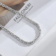 Fat Donglai same platinum necklace men's square card men's PT950 platinum l gold domineering thick boss chain bag platinum